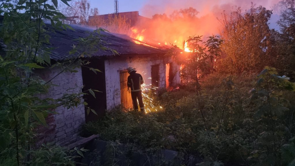інститут горів у Харкові