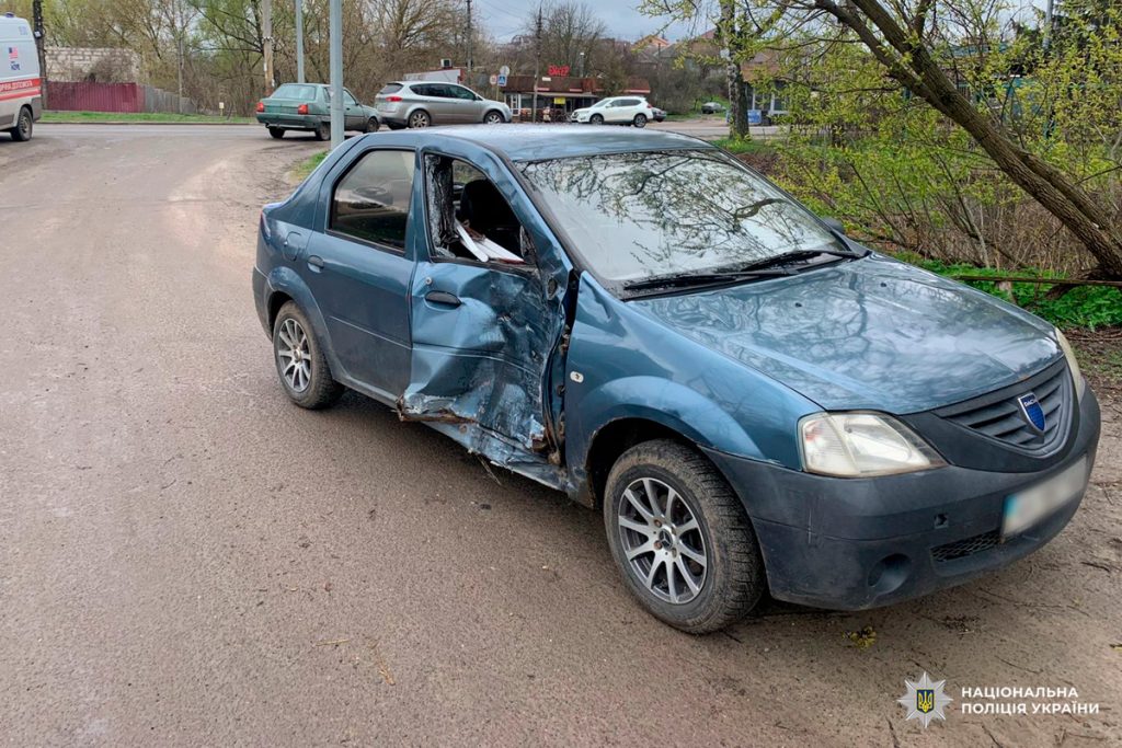 ДТП в Харькове