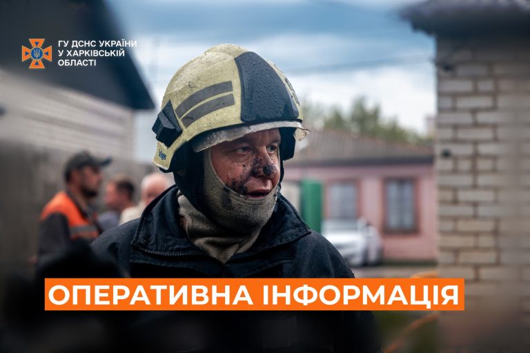 На Харківщині ДСНС ліквідовує пожежі, спричинені «прильотами», та численні побутові загоряння