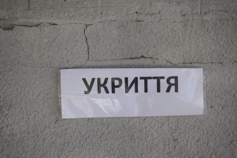 Модульне укриття врятувало провідницю в Харківській області під час атаки дрона