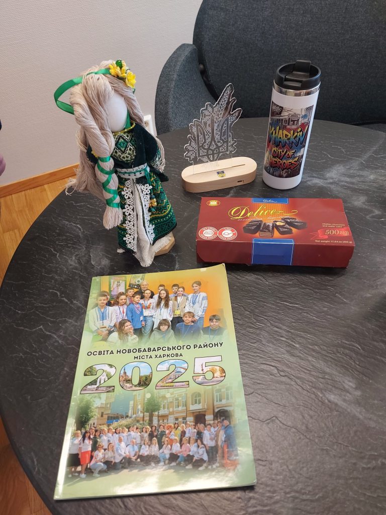 Сувенір із Харкова