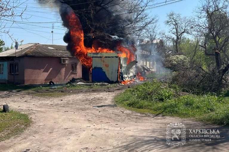 Упродовж тижня внаслідок російських ударів по Харківщині загинули 11 людей, 94 отримали поранення