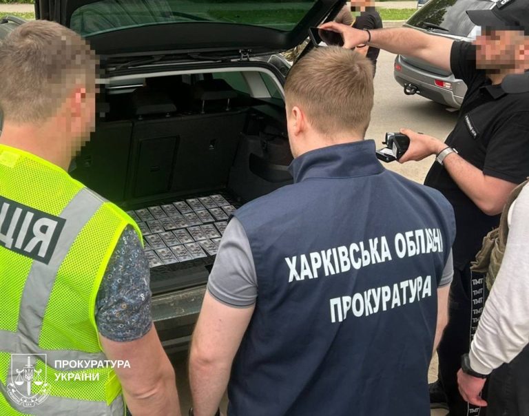 У Харкові затримали співробітника ТЦК і ексберкутівця, які обіцяли «тур» до Європи