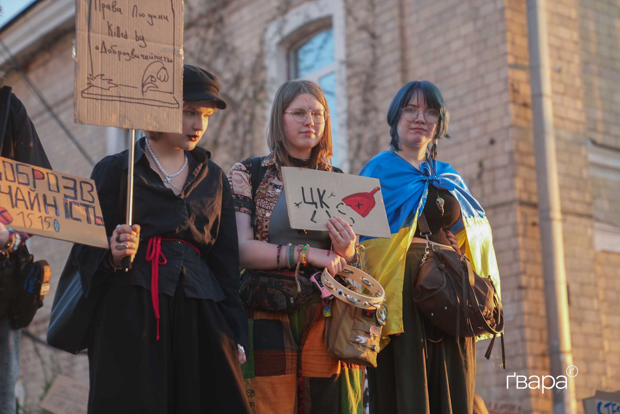 У Харкові люди вийшли на протест проти ухвалення нового Цивільного кодексу