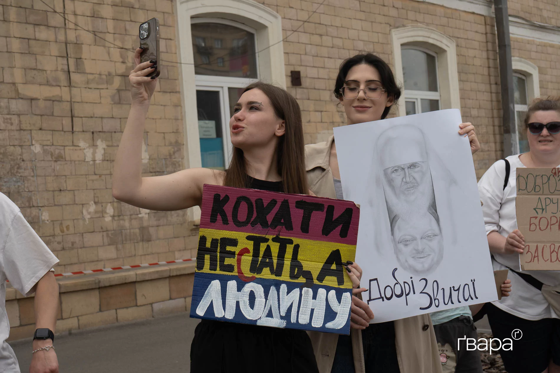 зображення до посту: «Земля — не для дерибану»: у Харкові пройшов другий протест проти ухвалення нового Цивільного кодексу