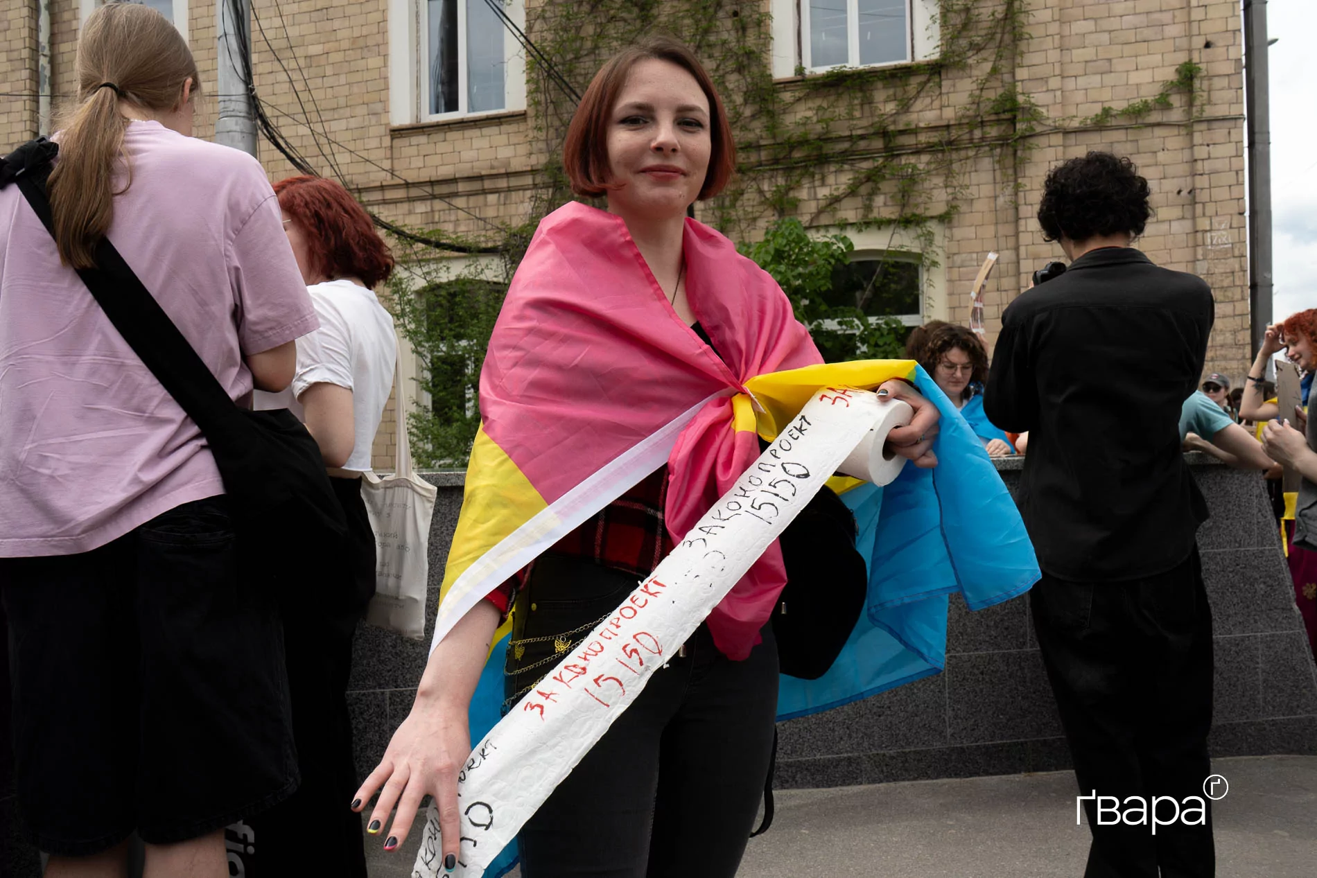 зображення до посту: «Земля — не для дерибану»: у Харкові пройшов другий протест проти ухвалення нового Цивільного кодексу