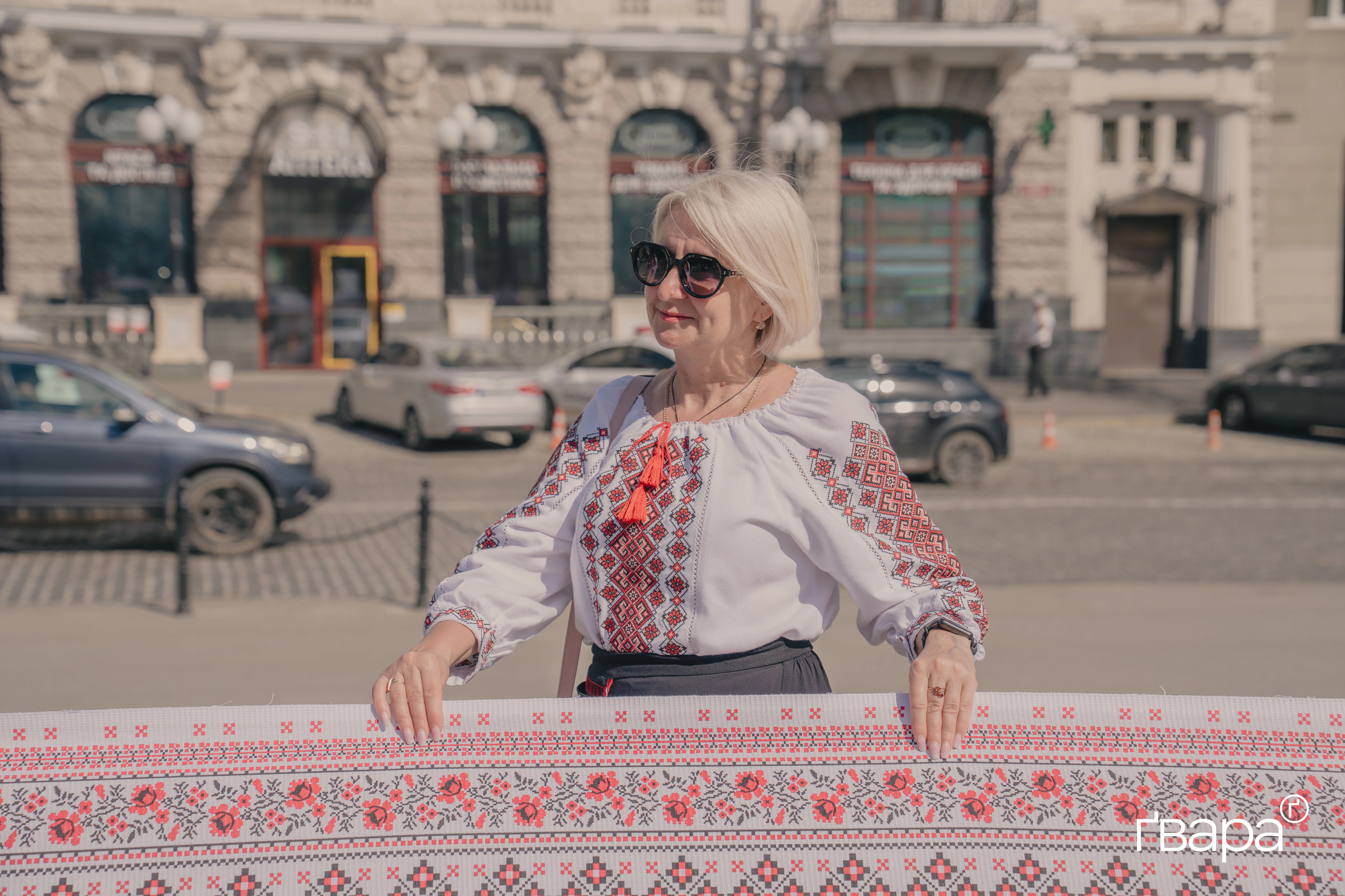День вишиванки Харків