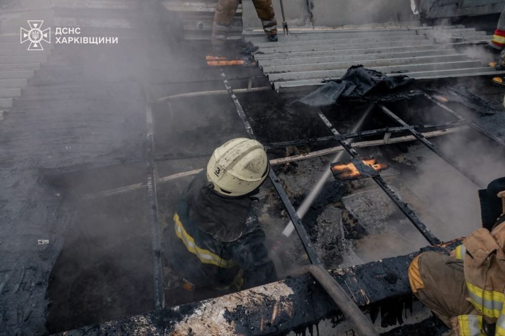 пожежа в Харкові