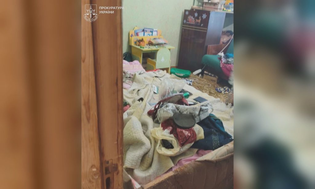Місце інциденту в лісовому масиві