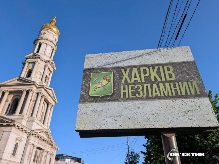 Головне з Харкова 23 травня — троє загиблих і 12 бойових зіткнень на фронті