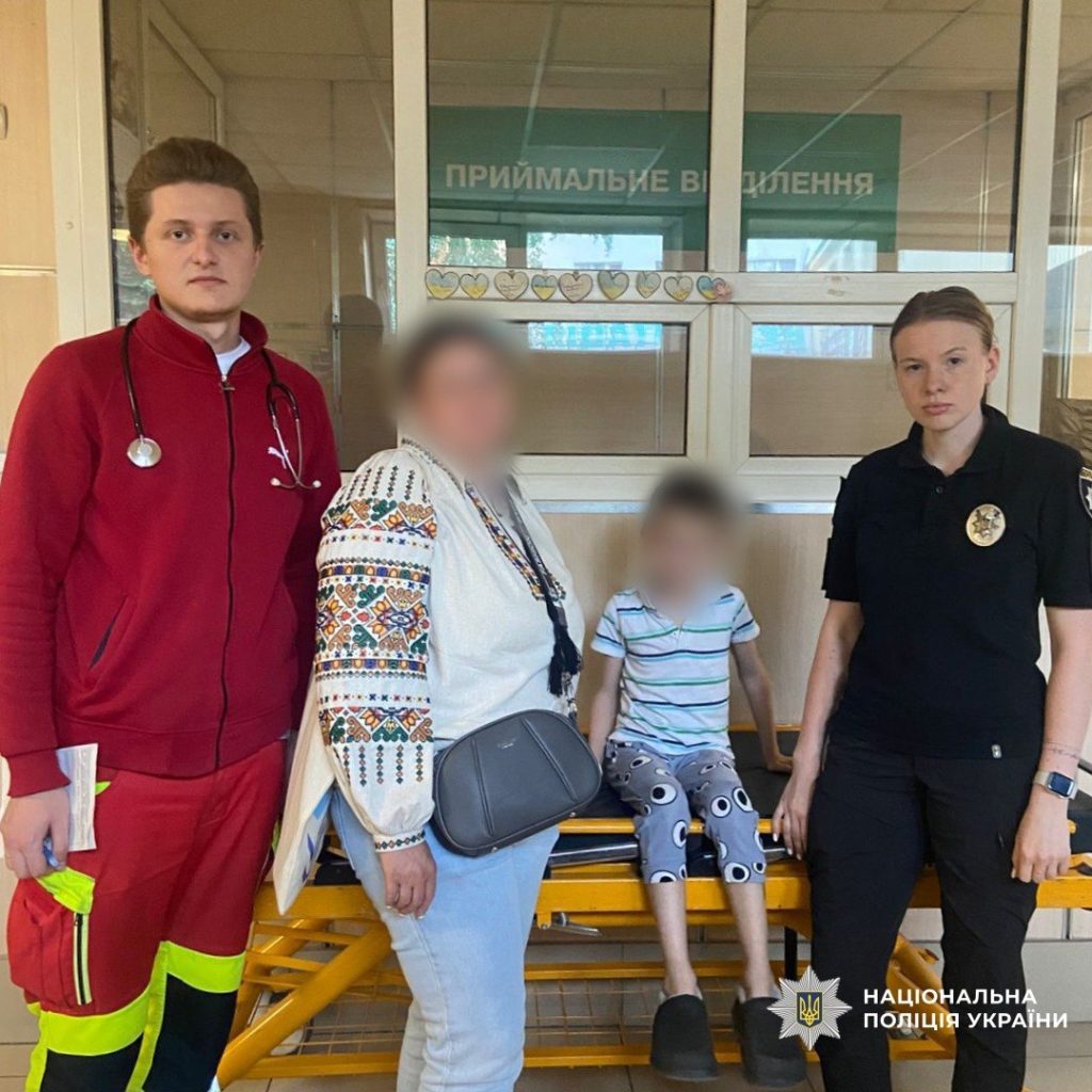 Хлопчик, якого вилучено з родини