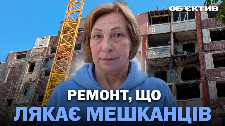 Вперше в Харкові: мешканці Північної Салтівки в суді добиваються знесення власного будинку