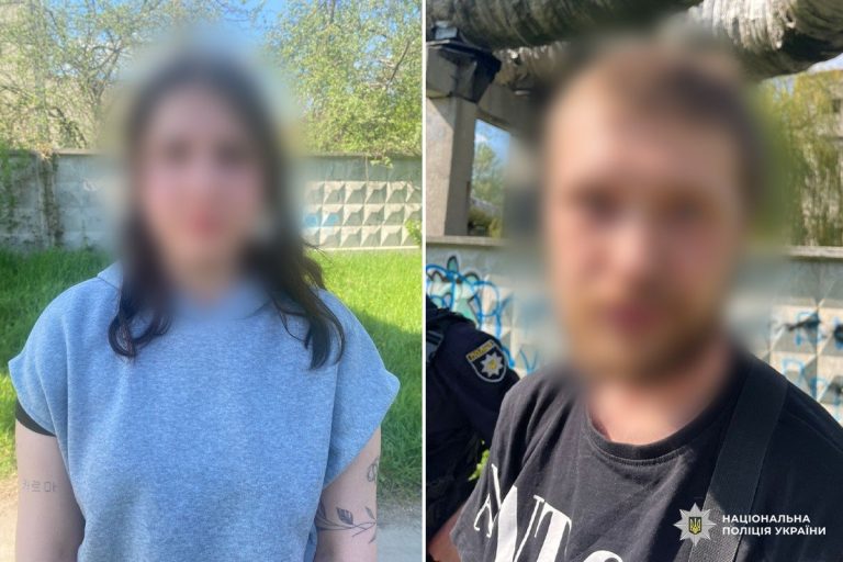 У Харкові затримали чоловіка й жінку за розповсюдження психотропів — їм загрожує до 10 років ув’язнення
