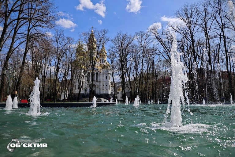 3 травня в Харкові: вдень потеплішає, вночі можливі заморозки