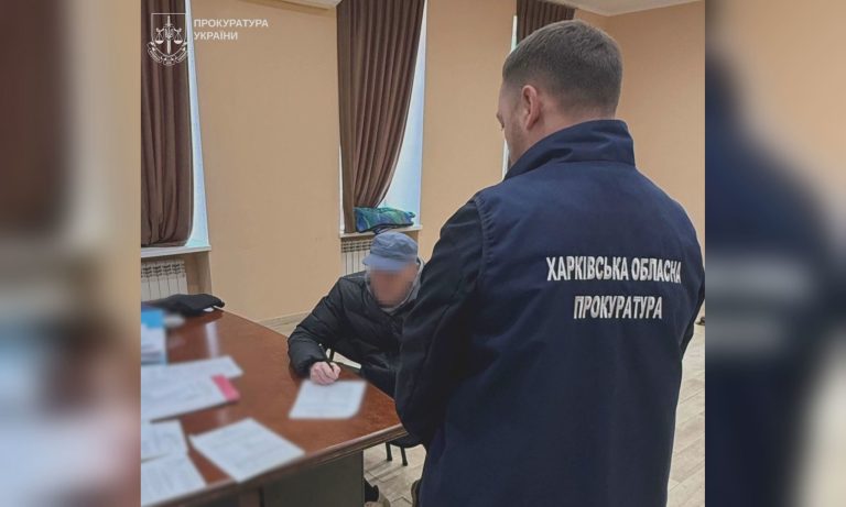Після виявлення бомби з детонатором у сараї харків’янина засудили за державну зраду