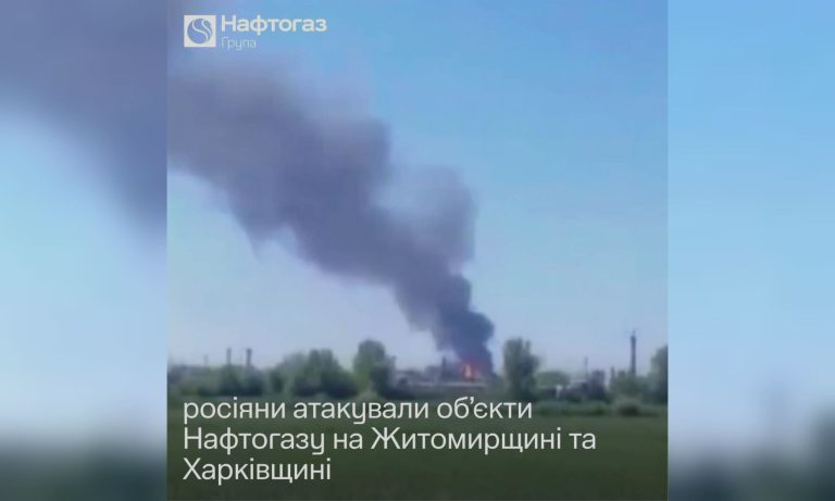 РФ завдала масованих ударів по залізничній та газовій інфраструктурі Харківщини