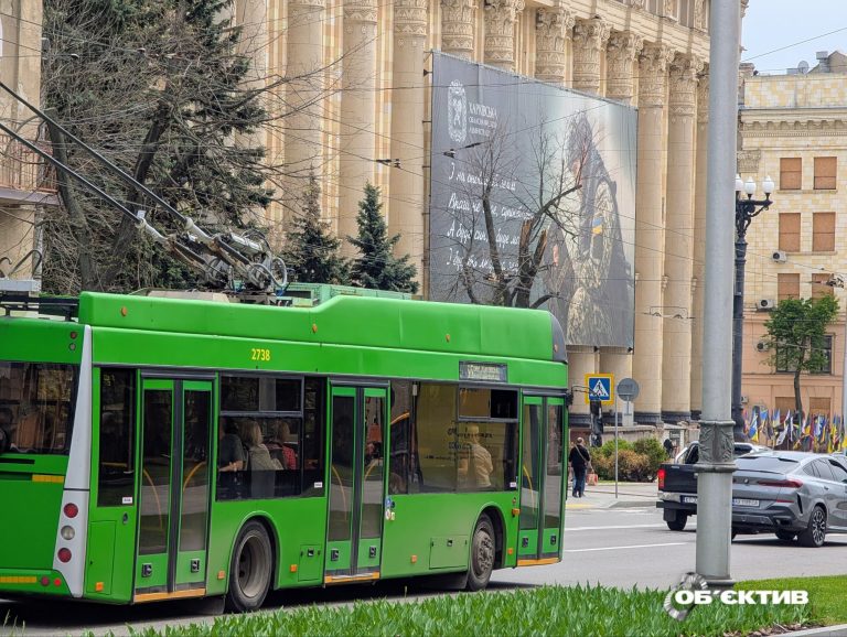 Підсумки ночі в Харкові 4 червня — що сталося