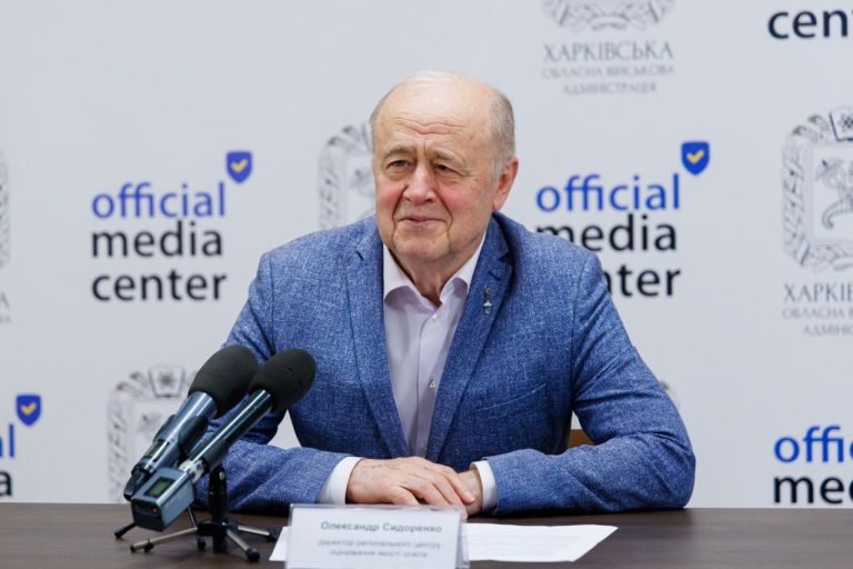 Іноземна мова стала сенсацією НМТ на Харківщині — учні більше не бояться тесту