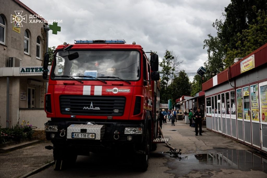 пожежа в Харкові