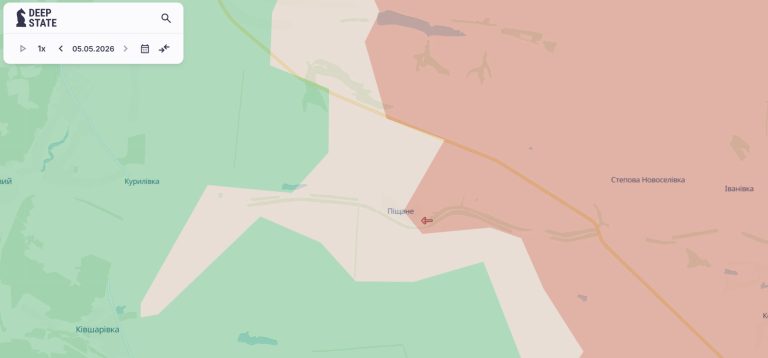 Російські сили здійснили просування на одному з напрямків у Харківській області — DeepState