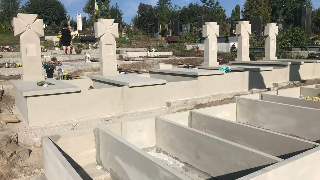 «Пантеон Героїв» у Тернополі