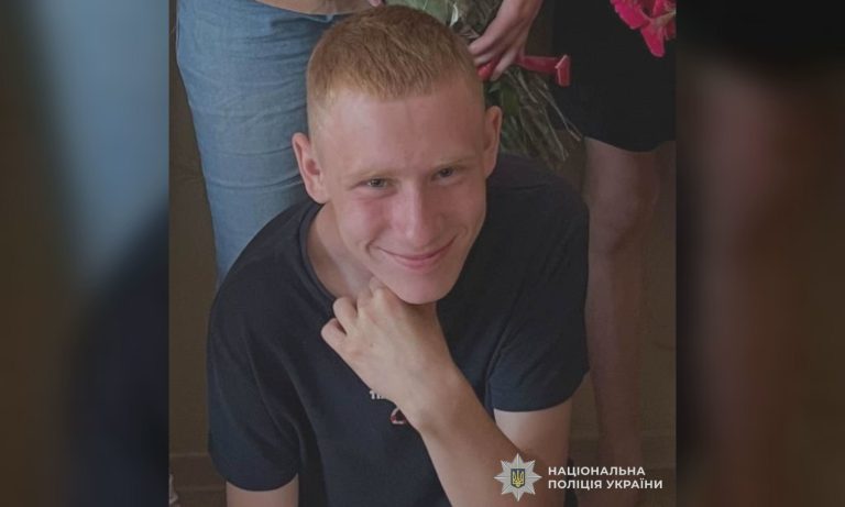 Поліція розшукує підлітка з Люботина, який не повернувся додому — опис прикмет