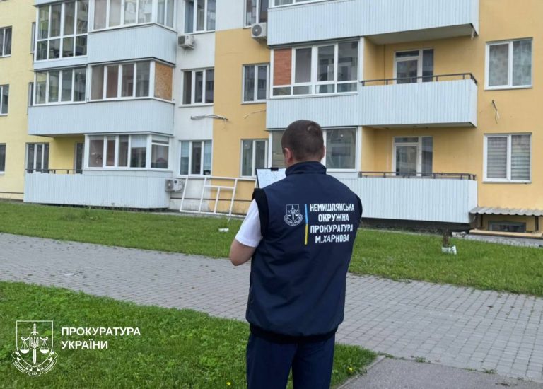 Майже 3 млн грн вимагають із харківського забудовника ЖК: у чому причина