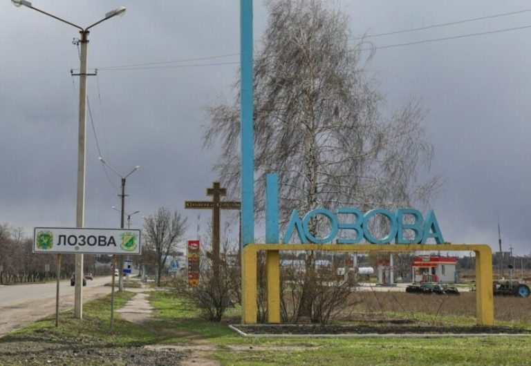 У Лозовій під час обстрілу постраждала жінка
