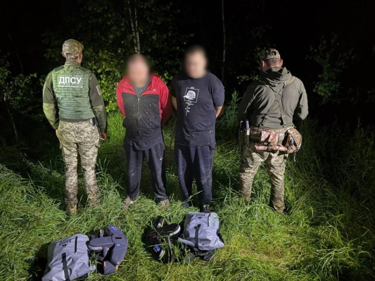 Двоє харків’ян затримані прикордонниками під час спроби перетнути кордон