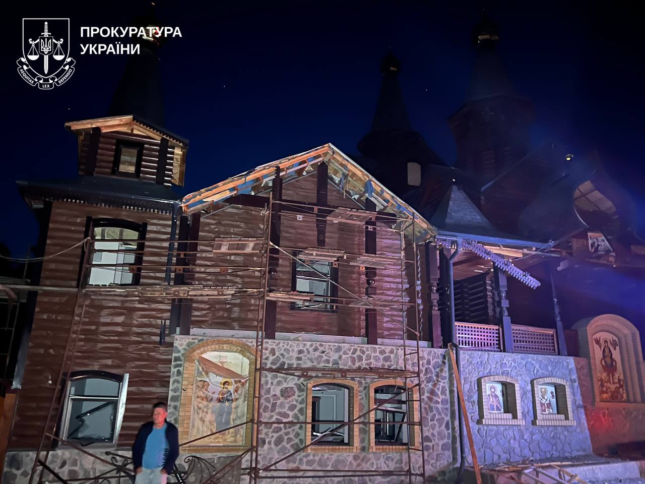 Обстріл Харкова та Чугуєва 9 червня