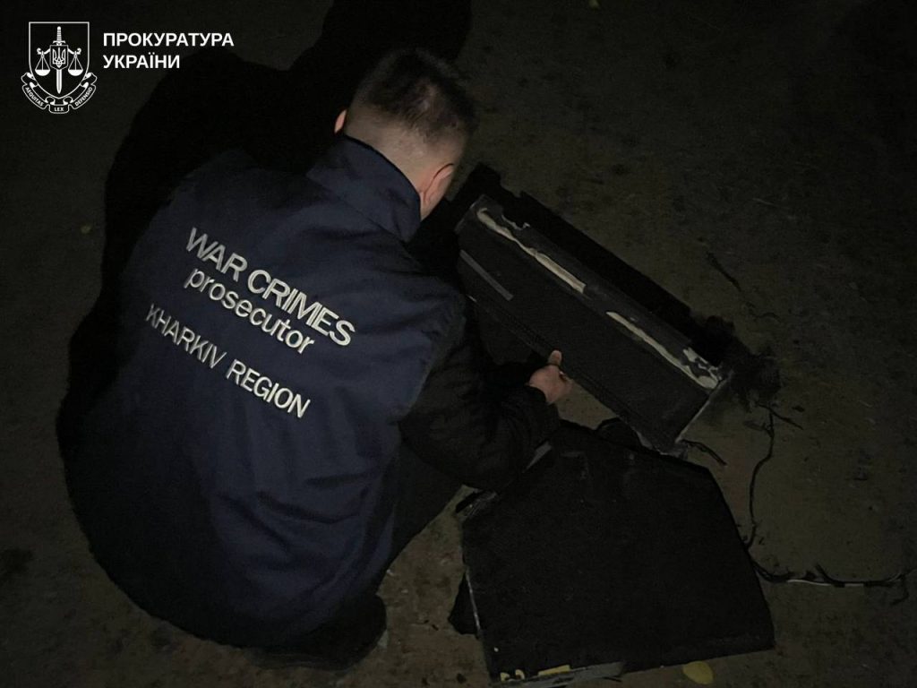 Обстріл Харкова 15 червня
