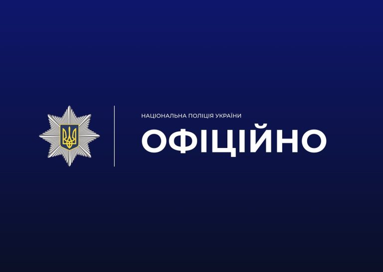 У Харківській області вандали пошкодили 90 надгробків