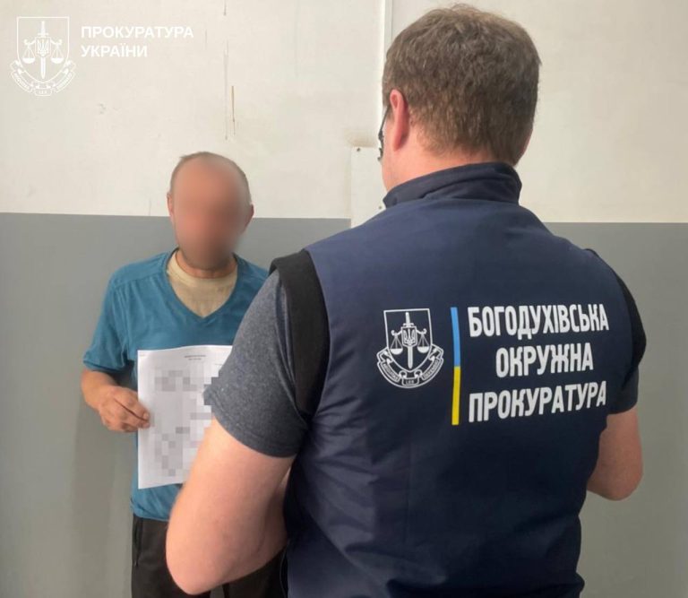 На Харківщині чоловіка кілька разів поранили ножем — поліція встановлює підозрюваних