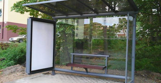 У Харкові відкрили вісім нових зупинок, дві змінили назви — подробиці