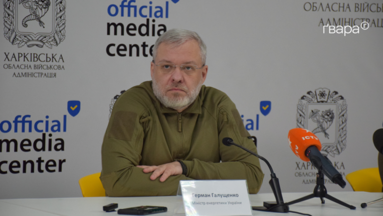 Харківська компанія внесла частину застави за Галущенка