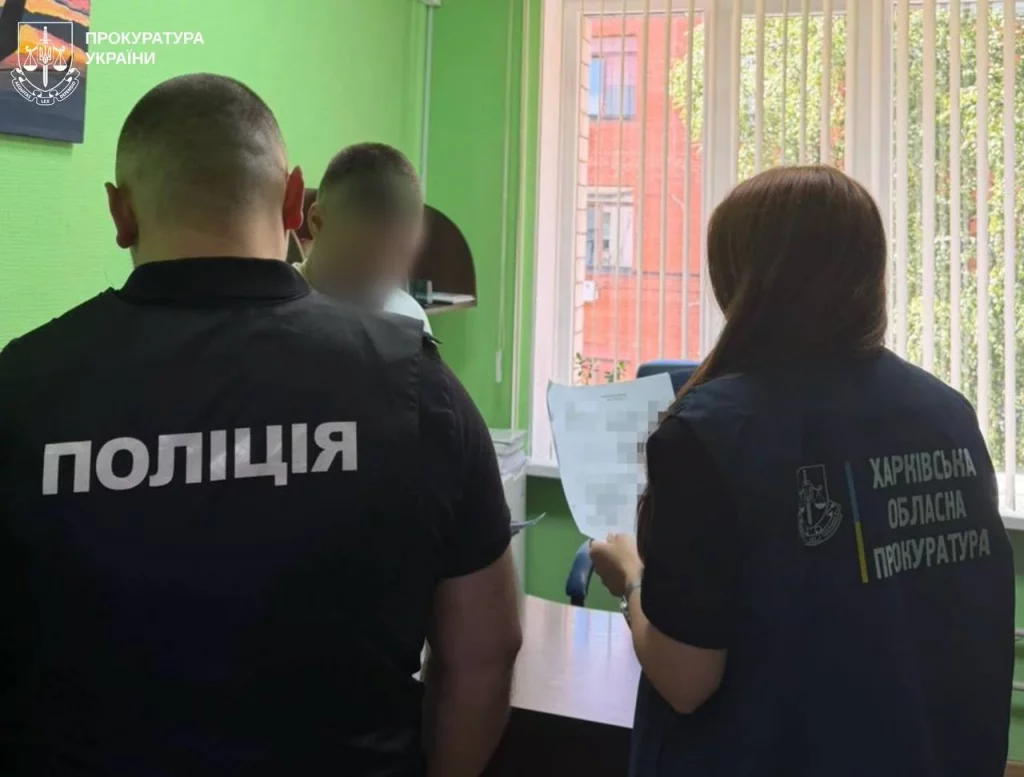 депутаты на Харьковщине потеряли активы в декларациях