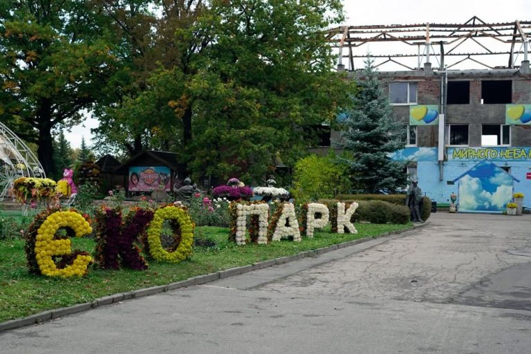 Синєгубов не виключає евакуацію екопарку під Харковом: ситуація лише ускладниться