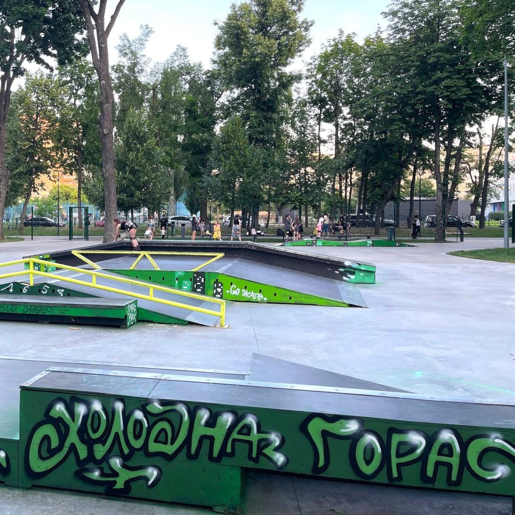 Граффити украсили скейт-парк в Харькове