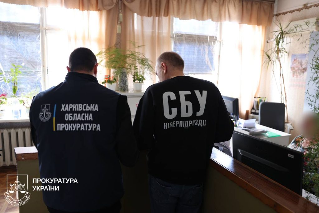 схема в трамвайном депо Харькова