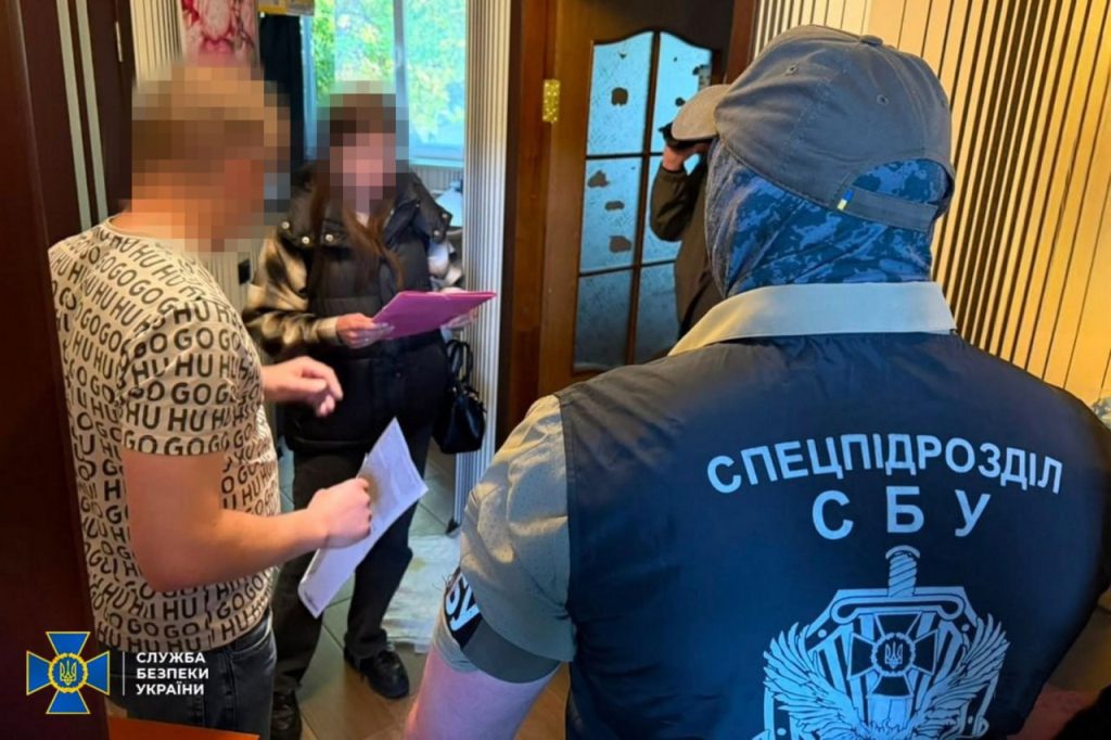 схема з фіктивними вчителями у Харкові