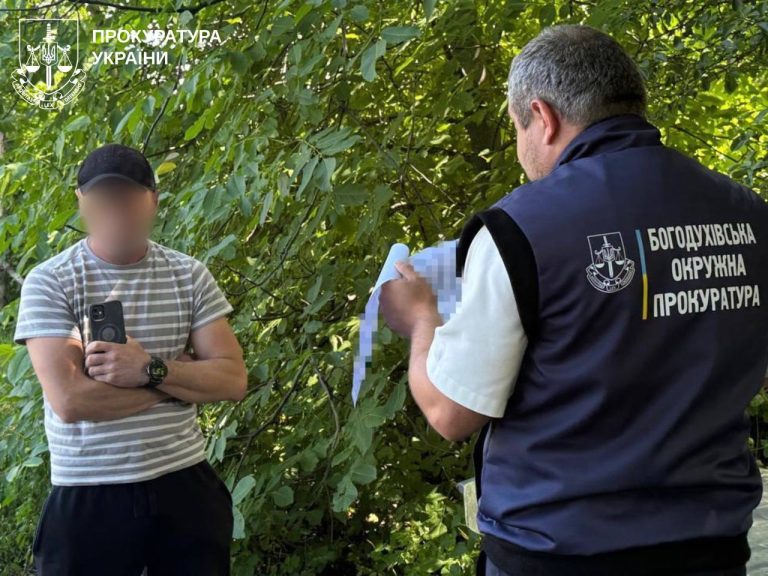 Слідство: на Харківщині депутат переховав майно комунального підприємства у тещі