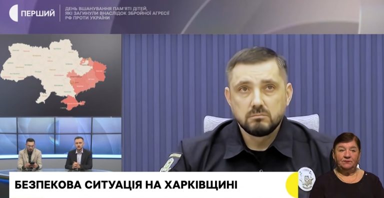 НПУ описали тактики РФ, що збільшують дальність FPV-ударів по Харкову