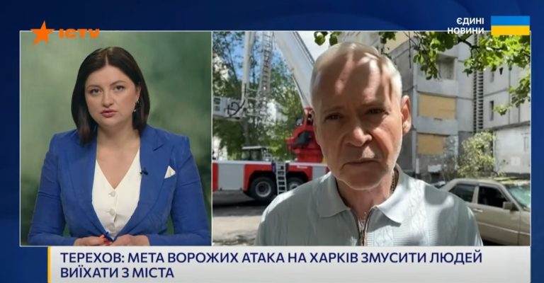 Терехов розповів про нічну тактику російських ударів по Харкову (відео)