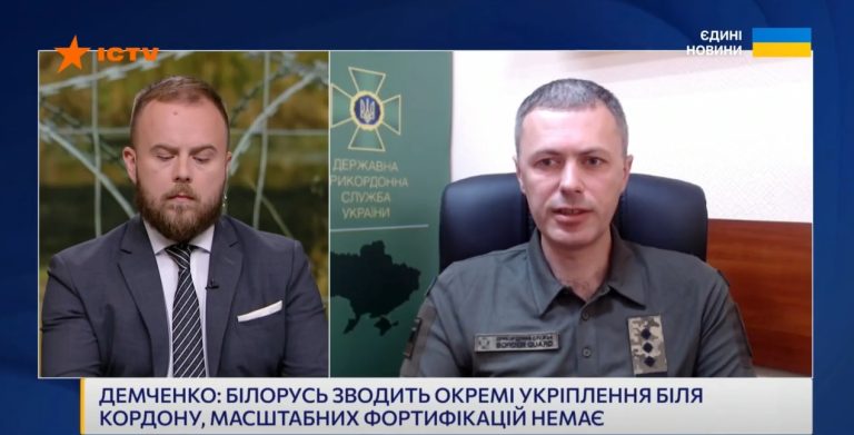 ДПСУ: на Харківщині ворог майже щодня штурмує прикордонні позиції