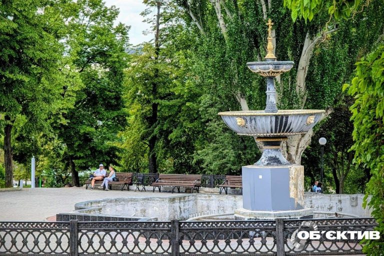 Літній настрій: прогноз погоди для Харкова та області на 7 червня