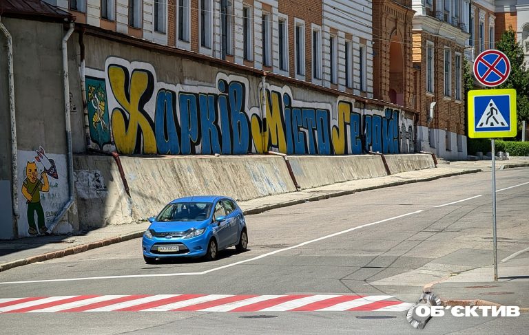 Харків 22 червня — головні події: FPV влучали в багатоповерхівки, КАБи поцілили в ТЕЦ