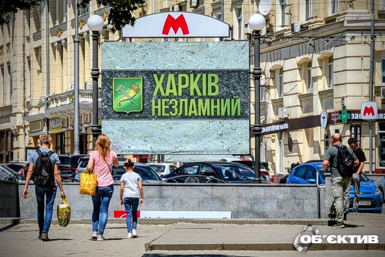 23 червня в Харкові — нічний ракетний удар у передмісті