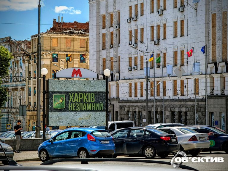 Нічний удар КАБ у Харкові — головне за 20 червня