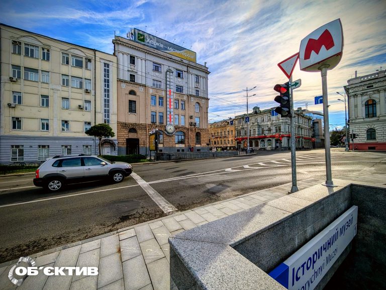 Останні новини Харкова за 29 червня — нічні події та смертельна пожежа