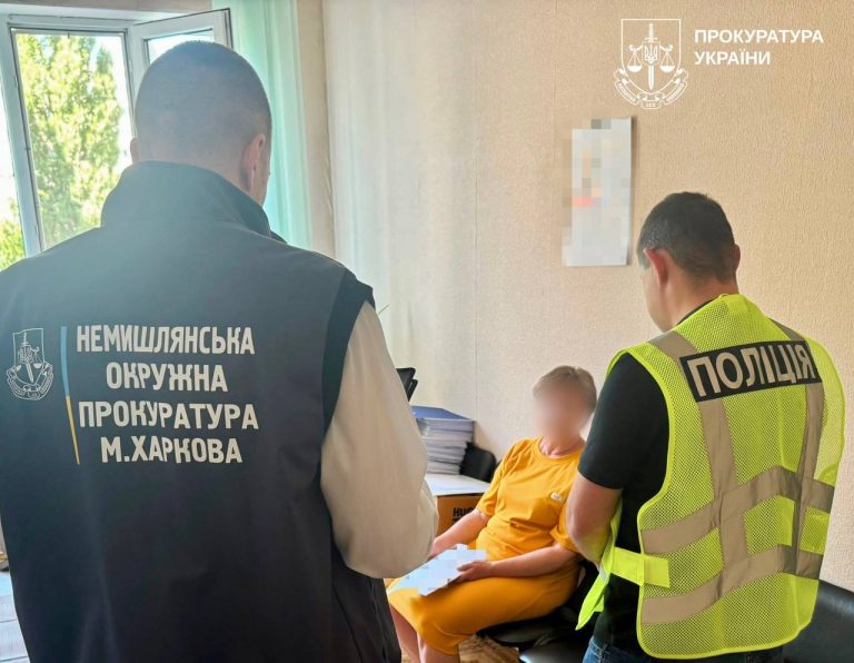 У Харкові викрили переплати за харчування дітей із рідкісною хворобою — деталі